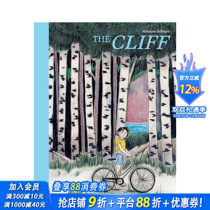 【2023安古兰漫画节Phil