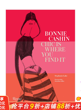 【现货】Bonnie Cashin’s Century邦妮·卡希的世纪：塑造现代女性 服装设计作品集