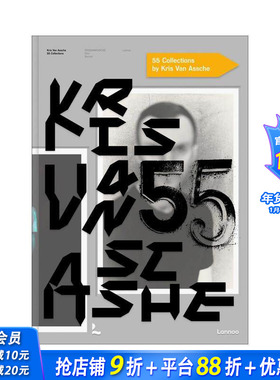 【预售】英文原版 Kris Van Assche:KRISVANASSCHE Dior Berluti55个系列 55 Collections 时尚服装品牌设计作品集 正版进口书籍