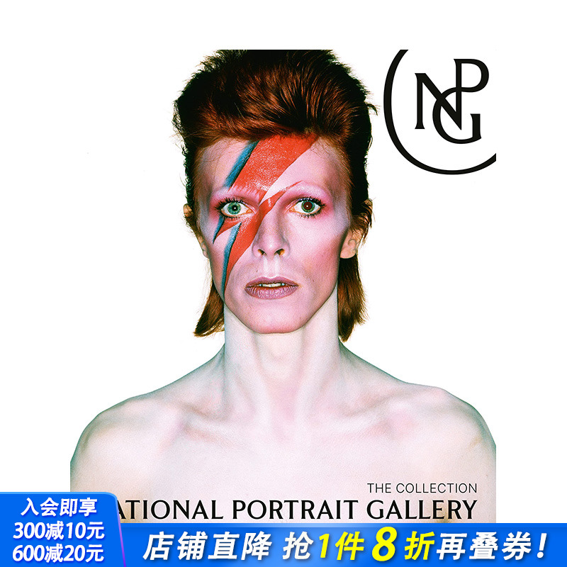 【预售】英文原版 英国国家肖像画廊肖像画册 National Portrait Gallery The Collection 艺术收藏画册 正版进口书籍 善优图书