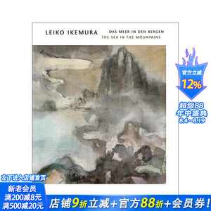【预售】池村玲子：山中的海 Leiko Ikemura : The Sea in the Mountains 原版英文艺术画册画集 正版进口书