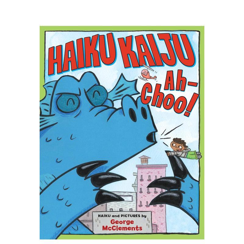 怪兽打喷嚏 Haiku Kai