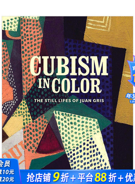 【预售】彩色立体主义:胡安·格里斯的静物画 Cubism in Color: The Still Lifes of Juan Gris 英文原版现当代艺术美术作品集
