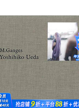 【现货】上田义彦作品集 M.Ganges 原版日文艺术摄影 日本正版进口书