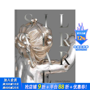 【预售】法国银器艺术：古本肯基金会珍藏 The French Silverware 原版英文艺术画册画集 正版进口书