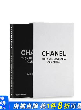 【现货】【T&H】Chanel 卡尔·拉格斐风潮 The Karl Lagerfeld Campaigns 香奈儿 服装时尚设计 老佛爷