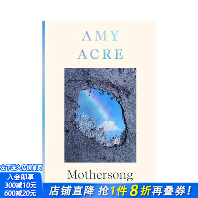 【预售】慈母颂 Mothersong 英文诗歌 正版进口书