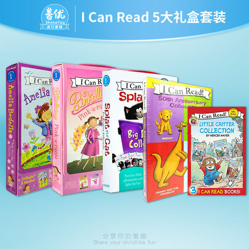 【现货多册选拍】英文原版 I Can Read盒套装集合 Level 1英语分级阅读早教启蒙 故事书 3-6-8岁 善优童书