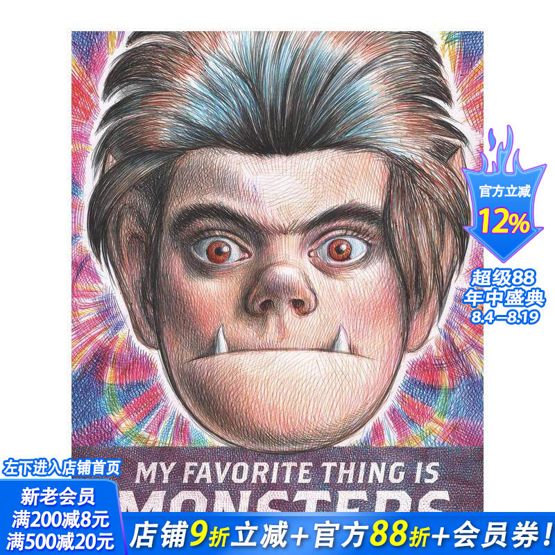 【预售】我最喜欢的东西是怪兽 第二册 My Favorite Thing Is Monsters Book Two 原版英文文学小说 正版进口书