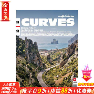 【预售】曲线:意大利 / 撒丁岛 CURVES Italy/Sardinia 原版英文旅行 正版进口书