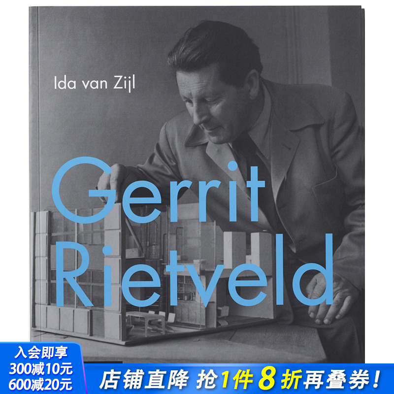 【现货】Gerrit Rietveld，格里特·托马斯·里特维尔德 英文建筑设计图书