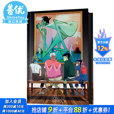 【现货】The Gorillaz Art Book 哥斯拉艺术画册 街头霸王 摇滚乐队 艺术设定集 英文原版图书籍进口正版 Gorillaz Z2 Comics