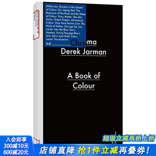 电影大师德瑞克贾曼Derek 色度CHROMA Jarman作品 港台原版 视觉艺术家 王志弘设计 预售