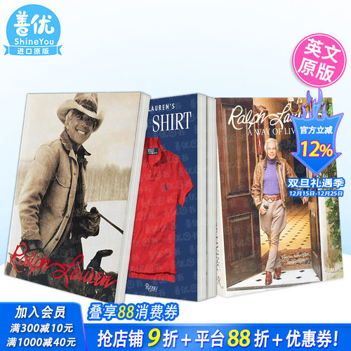 拉夫劳伦：50年 Ralph