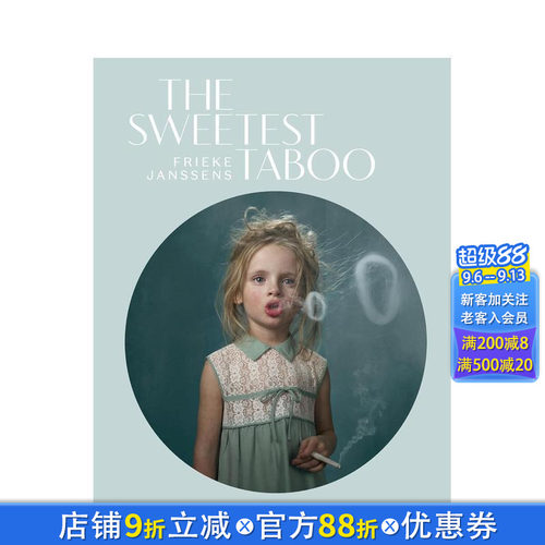 甜美的禁忌 The Sweet