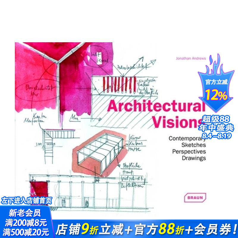 【预售】建筑视野：当代草图、透视图与绘画 Architectural Visions 原版英文建筑设计 正版进口书