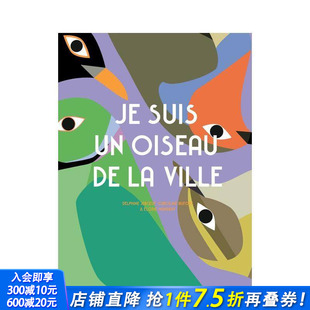 我是一只城市鸟类 进口书 suis oiseau 正版 ville 现货