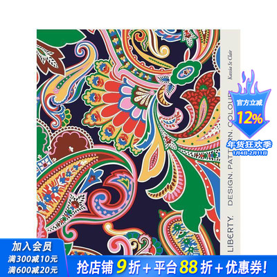 【现货】利伯缇：设计·图案·色彩 Liberty : Design. Pattern.  英国百年面料品牌 原版英文时尚设计 Thames & Hudson