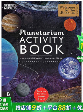 【现货】【欢迎来到博物馆系列】Planetarium天文馆活动书 互动科普书【善优童书】