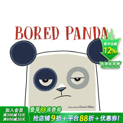 【预售】无聊的熊猫 Bored Panda 英文儿童插画故事绘本 进口童书
