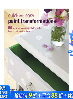 【现货】Quick and Easy Paint Transformations 快速简单的着色转换 家居涂装英文原版图书