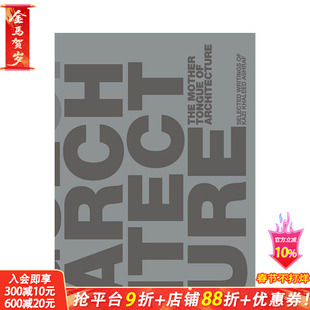 【预售】建筑的母语 The Mother Tongue of Architecture 原版英文建筑设计 正版进口书