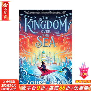 【现货多册选拍】海上王国 1-2册：海那边的王国 The Kingdom Over the Sea:The Kingdom Over the Sea 英文小说故事书 拓展阅读