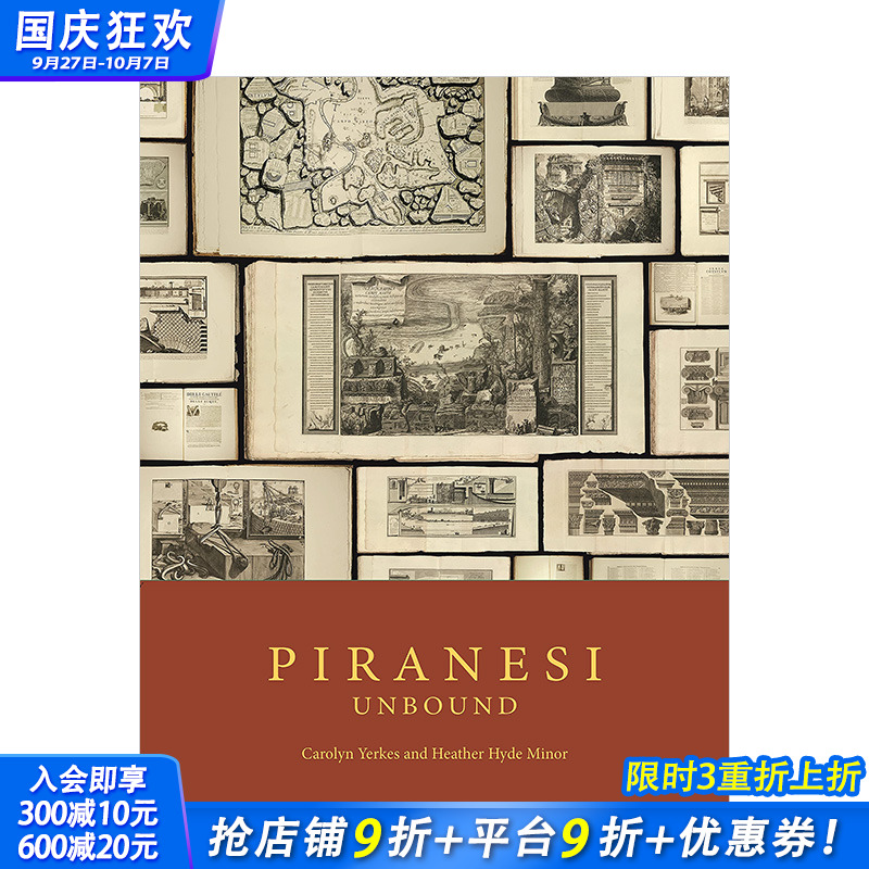 【预售】Piranesi Unbound 皮拉内西作品集 英文原版进口艺术画册