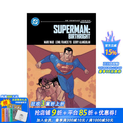 【预售】超人：与生俱来的权利 Superman: Birthright 原版英文漫画书 DC漫画 正版进口书