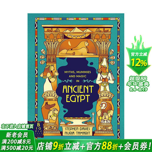 【现货】英文原版 古埃及神话、木乃伊和魔法 Myths, Mummies and Magic in Ancient Egypt 儿童故事插画绘本 世界历史人文科普书