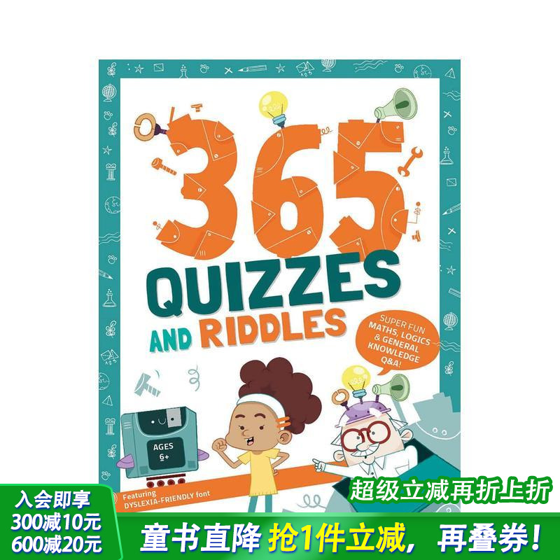 365天趣味问答：数学、逻辑与