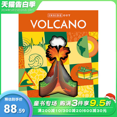 【预售】【里里外外】火山 【Inside Out】Volcano 英文原版儿童艺术插画故事绘本 进口童书