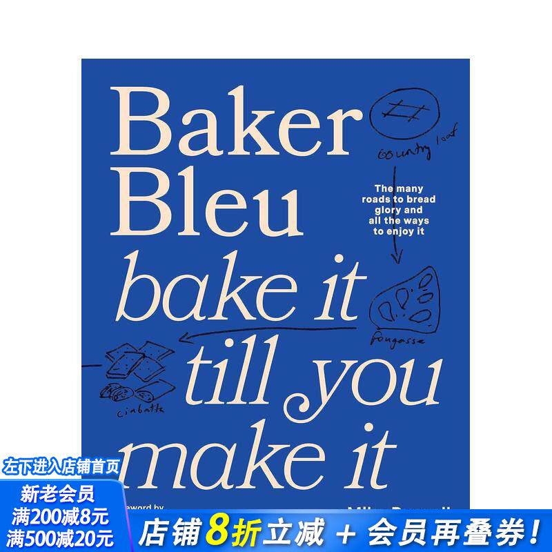 【预售】澳洲网红面包店Baker Bleu：烘焙成就人生 Baker Bleu: Bake it till you make it 原版英文餐饮生活美食 正版进口书
