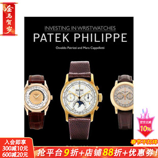 【预售】百达翡丽 Patek Philippe 原版英文珠宝首饰 正版进口书