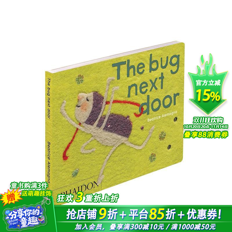 【预售】隔壁的小虫子 The Bug Next Door 英文儿童插画故事绘本 进口童书