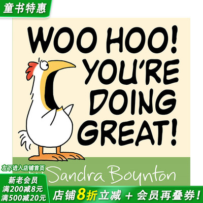 【现货】英文原版 呜呼! 你做得很好! Woo Hoo! You're Doing Great! 精装儿童英语插画绘本 正版进口书籍 善优童书