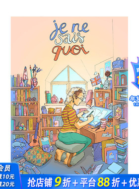 【现货】英文原版 你说了算：一位法国女士的伦敦奇遇 Je Ne Sais Quoi 英文漫画 正版进口图书画册