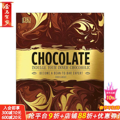 【现货】让你身心满足的巧克力 Indulge your inner chocoholic