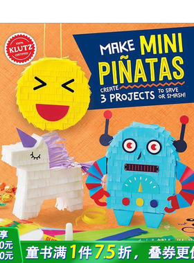 【现货】Make Mini Pi?atas 制作迷你节日挂件适合6-12岁