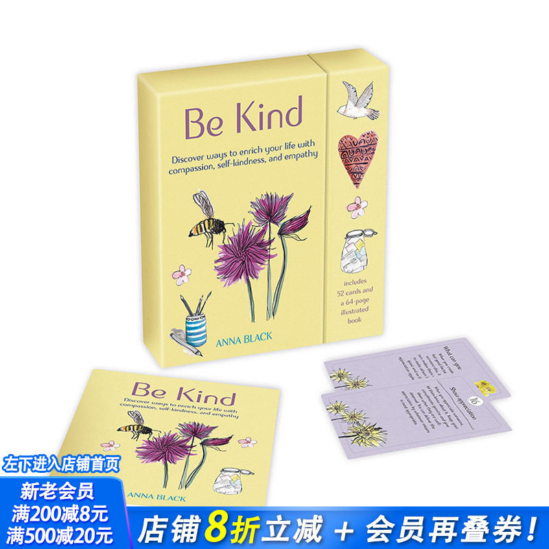 【现货】【9781800650374】心灵卡片：保持有爱:52张卡牌和指导手册 进口卡牌互动游戏 Be Kind:52-card deck and guidebook