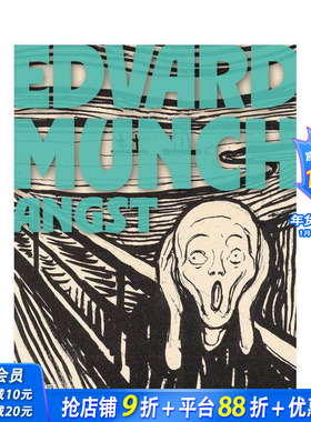 【预售】爱德华·蒙克：焦虑 Edvard Munch: Angst 原版英文艺术画册画集 表现主义 正版进口书