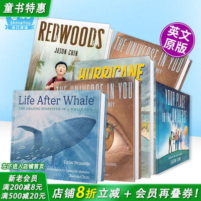 【现货多册选拍】鲸落的奇妙世界/大峡谷/眼中宇宙【凯迪克获奖插画师Jason Chin作品】Life After Whale 英文儿童插画故事绘本书