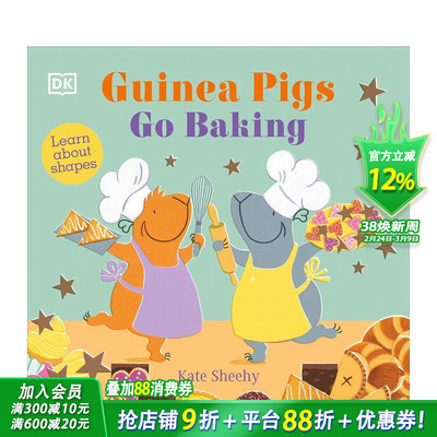 【预售】天竺鼠学习烘焙 Guinea Pigs Go Baking 原版英文儿童插画故事绘本 英语早教 进口童书