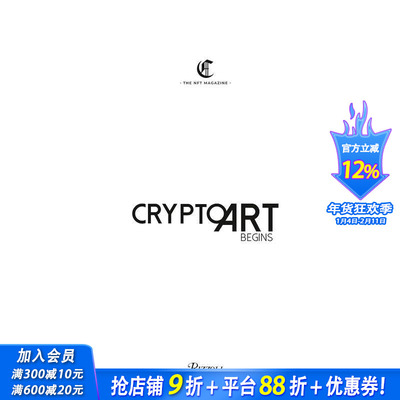 【预售】加密艺术 - 开始 Crypto Art - Begins 原版英文艺术画册画集 正版进口书籍