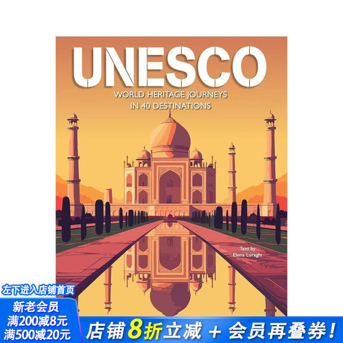 【预售】联合国教科文组织：世界遗产之旅 UNESCO:World Heritage Journeys 英文旅行 正版进口书