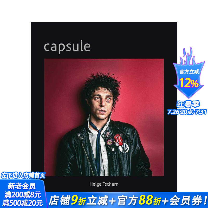 【预售】胶囊：赫尔格·察恩 Capsule:Helge Tscharn 原版英文摄影作品集纪实 正版进口书