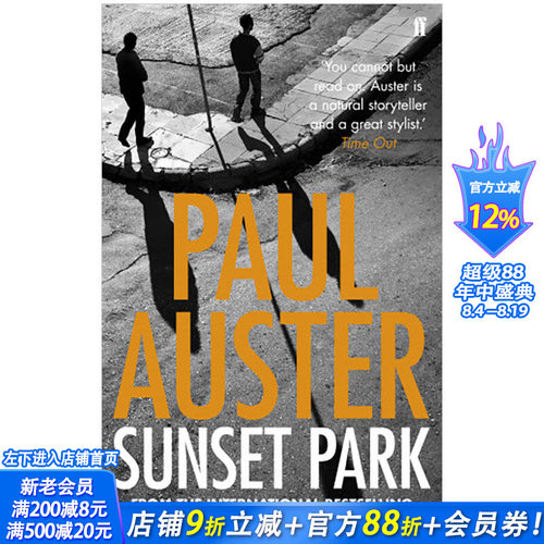 【预售】Sunset Park 日落公园 Paul Auster保罗奥斯特 英文原版