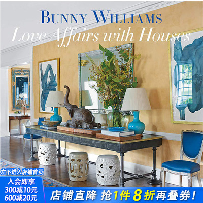 【现货】Love Affairs with Houses 与房子的韵事 英文原版室内设计