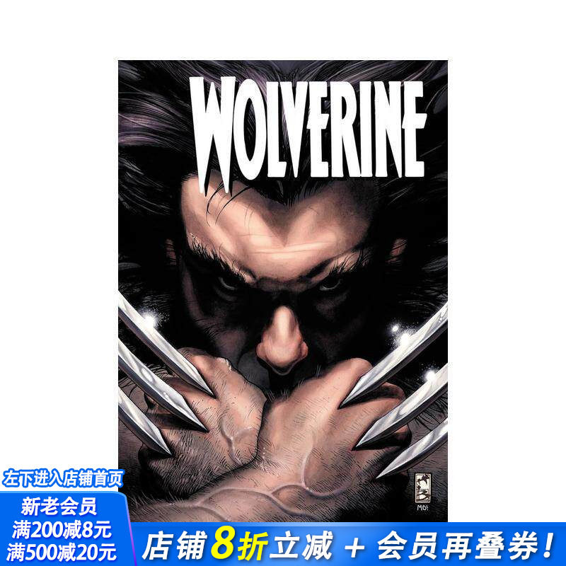 【预售】漫威漫画 金刚狼：剑齿虎的生与死 Wolverine: The Death And Life Of Sabretooth 原版英文漫画Marvel 正版进口书