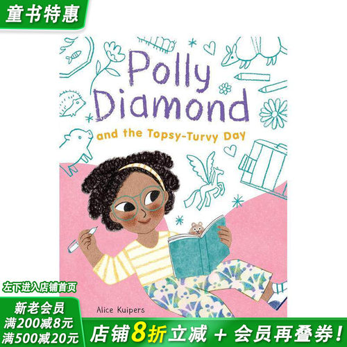 波莉&middot;戴蒙德与颠倒的一天 Po